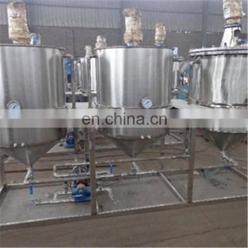 Hot Sale Low energy consumption mini oil mill/patented palm oil press machine at low price