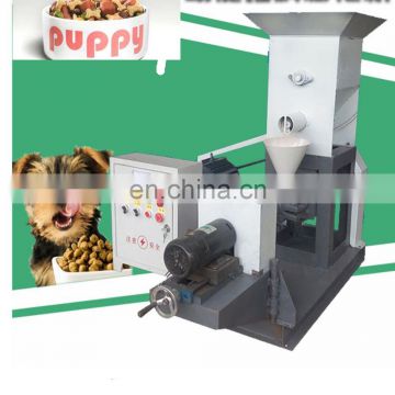 Good Feedback High Speed Dog Food Maker Machine full production line pet dog food extruder