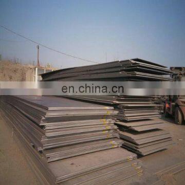 Hot Rolled Carbon Structural Steel Plate ASTM A36
