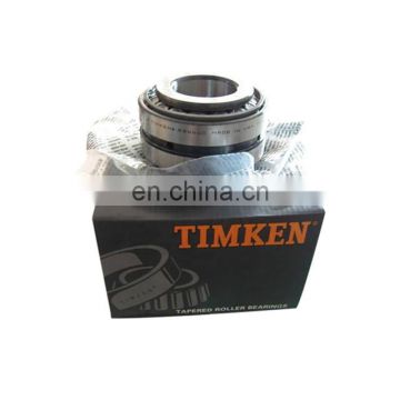 train axle wheel hub bearing 46780/46720CD timken tapered roller bearing two row with best wholesale price
