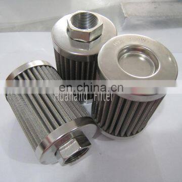 Replace yamashin SFA-06 SFA-08 SFA-12 SFA-20  suction oil filter element for lubrication station