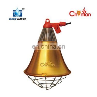 Waterproof Infrared Heating Lamp for Poultry pig Farming