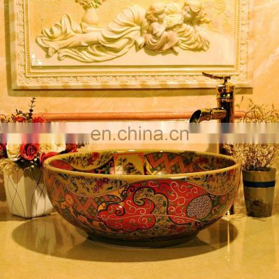 Fancy chinese ceramic colored bathroom hand wash sinks