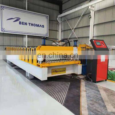 Metal Double Layer Roofing Sheet Roll Forming Making Machine