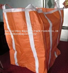 Kraft Paper Premix Concrete Bags , Block Bottom Pasted Valve Multiwall Paper Bags