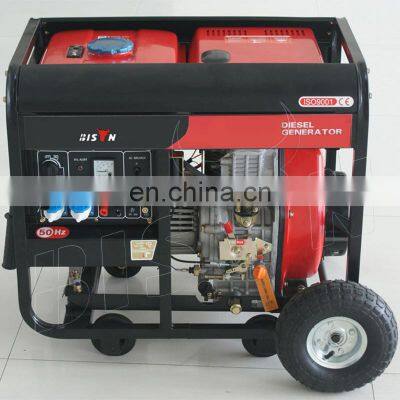 Bison China Silent Generator Set 6 Kva Power Portable Silent Diesel Generator 6.5Kva