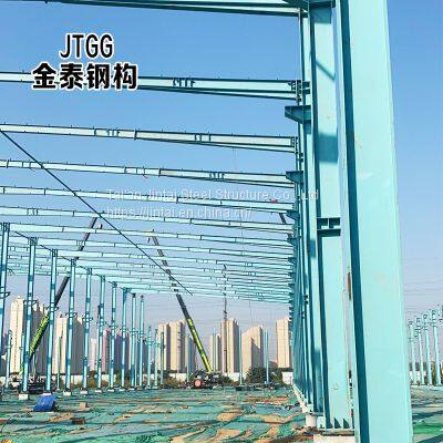 Prefabricated Steel Structure Structure Workshop Low Cost Metal Storage Building 