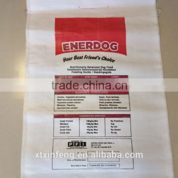 pp woven chemical bag for industry white pp woven bag pp woven wholesale reusable/recycle fertilize/chemical bag 50kg