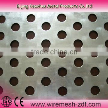 brass perforated sheet