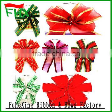 china wholesale butterfly pull bow in gift packing decorative