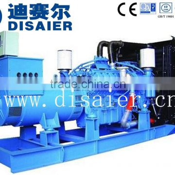 New product MTU 2250kva diesel generator