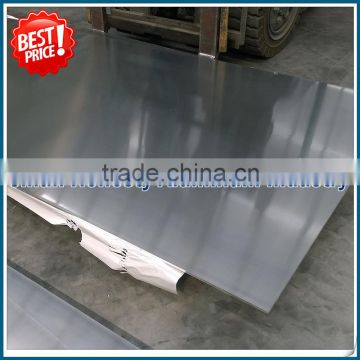 10mm 20mm thickness 2A12 T4 T351 aluminum plate