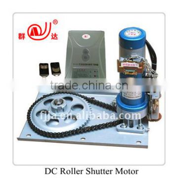 electric rolling shutter motor