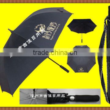 TJA-29B 29inches auto open promotional golf umbrella with shoulder strap bag