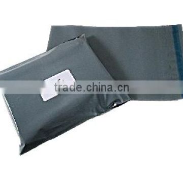 White/ Grey color self adhensive strip co-extrution mail bag envelope courier bag accept custom design