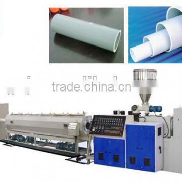 2015 PVC Drainage Pipe Extruder PVC Pipe Production Line