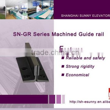High quality cheapest model elevator guide rails
