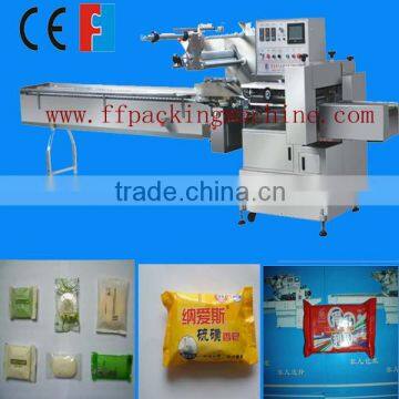 Automatic Feeder Soap Packing Machine