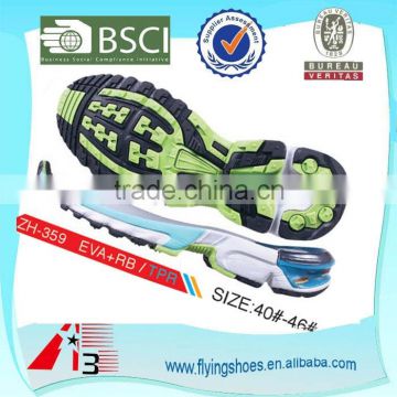 outdoor hiking phylon durable shoes sole