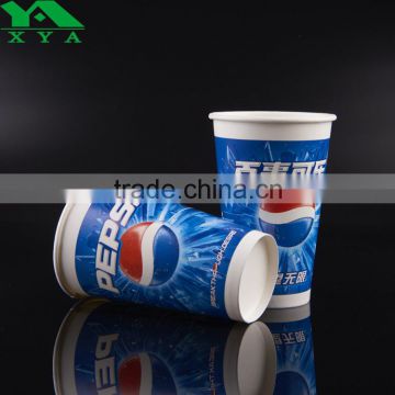 custom printing logo party cold beverage paper cups