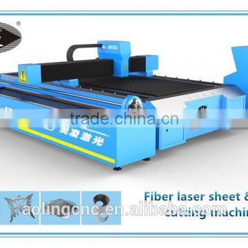 Guangzhou AoLing 500w fiber laser cutting machine for sheet and pipe 1500*3000 mm
