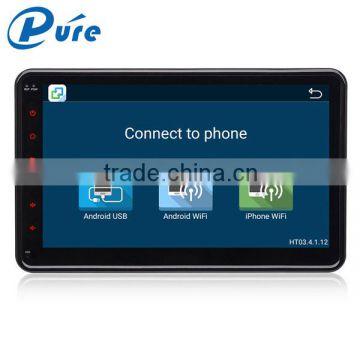 Car Stereo Touch Screen Car Player GPS Navigation Bluetooth Car Recorder Multifunctional Player