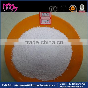 factory supply best quality food/tech grade sodium tripolyphosphate stpp
