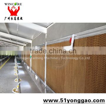 Poultry Liquid Cooling system Cooling Pad and Fan in Poultry Farm