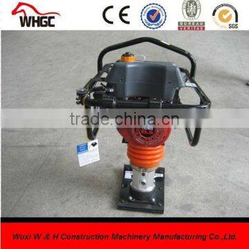 WH-RM80HC vibratory rammer