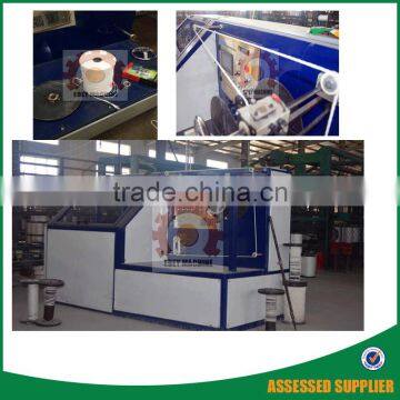 Fully Automatic Yarn Bobbin Doubling Twisting Winding Machine