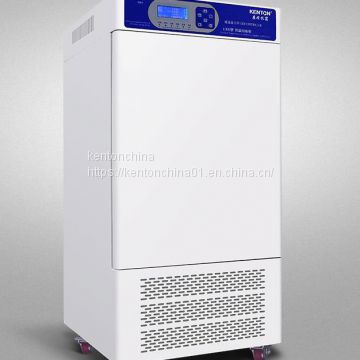 Mold incubator latest price, culture detection safe and effective