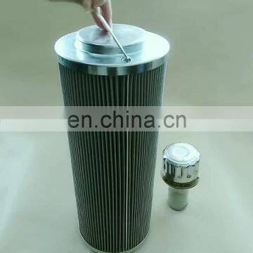 replace  R902603243 hydraulic oil filter, filter cartridge R902603243, filter