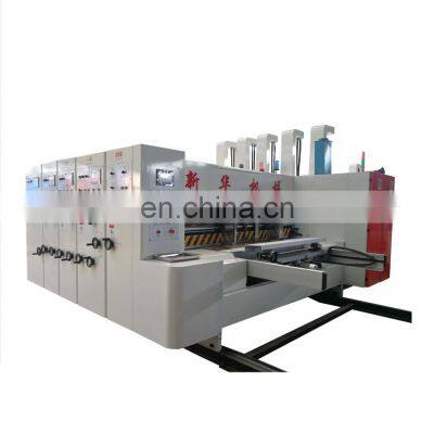 High Speed Automatic Printing Slotting Die-cutting Machine