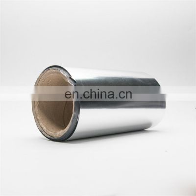 Price Of 5052 T351 2mm Thick Aluminum Sheet Aluminim Coil Roll In Kilogram