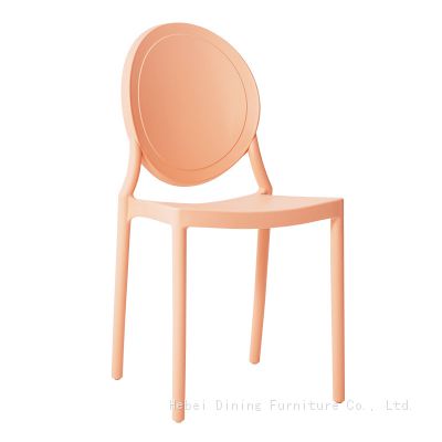 Plastic Dining Chairs Oval Backrest Stackable Side Chair DC-N39