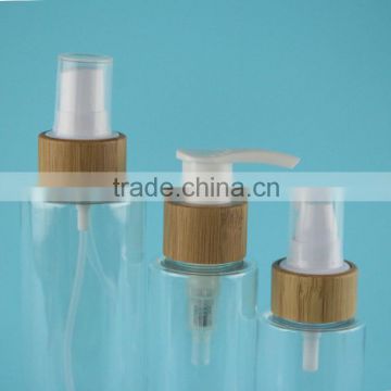 plastic bamboo lotion bottle