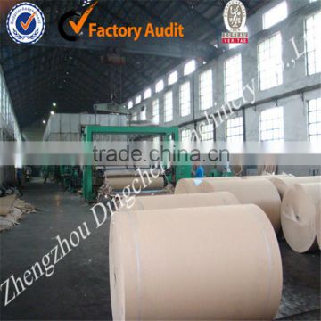 High Quality Brown Paper Production Line Kraft Paper Machine
