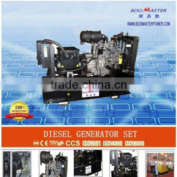 10Kw Yanmar Diesel Generator with 50Hz