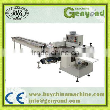 Top Quality Pillow Packing Machine