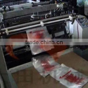 China T-shirt shopping garbage bag making machine