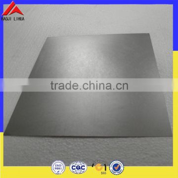 best price high purity pure tungsten plate