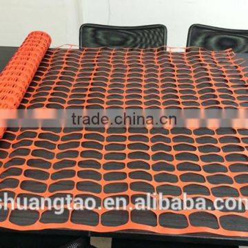 ISO reflective warning netting from Guangzhou manufacturer