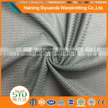 Wholesale China 100% polyester Tricot warp knitted fabric mesh fabric for shoes