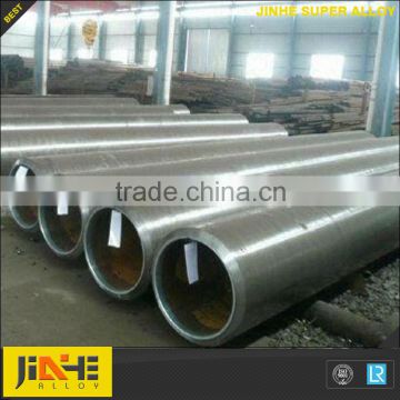 Alloy825/UNS N08825/Incoloy825/ nickel alloy seamless steel pipe/tube pipe/tube