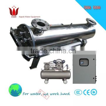 Water plant UV disinfection system