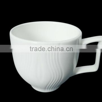 High quality durable porcelain coffee set with line H10267-8,200ml