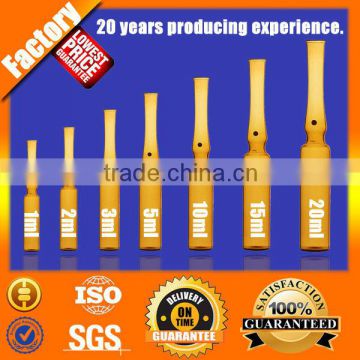 YBB & ISO certificate amber injection glass ampoule