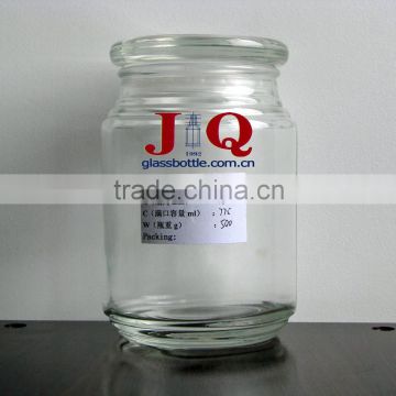 Clear Glass Jar For Storage