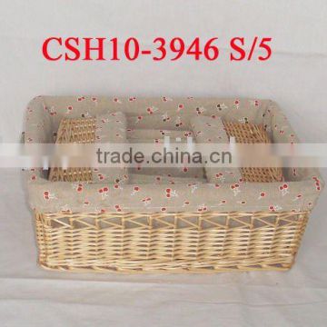 willow storage basektCSH10-3946S/5