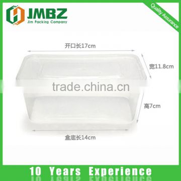 Stocked,Eco-Friendly Feature and PP Plastic microwave food container